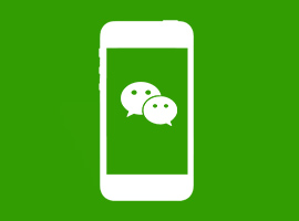 手機、微信網站建設