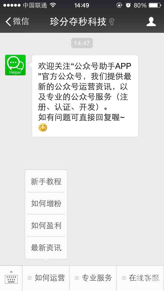 1436941817420457.jpg IMG_1164.jpg