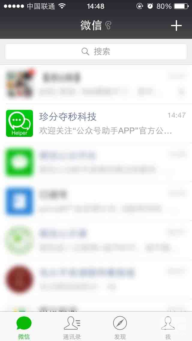 1436941802450487.jpg IMG_1162.jpg