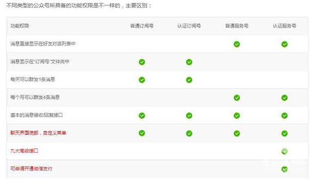 1436941909530674.jpg 4fd35af69d1d7181b50ca3fac58e3687.jpg