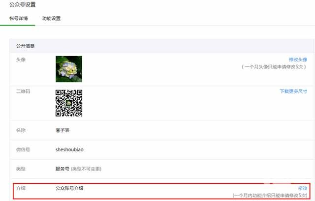 1437630289297484.jpg [N_K__5S}AVW10A{P5@Y%KF.jpg