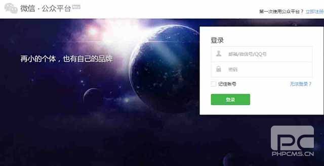 1436945415825524.jpg _8LS8%11Y0ZO)4J$38EG_7S.jpg