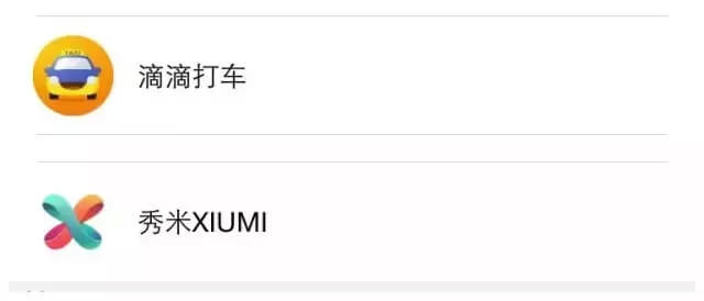 1435564656539716.jpg 6.jpg